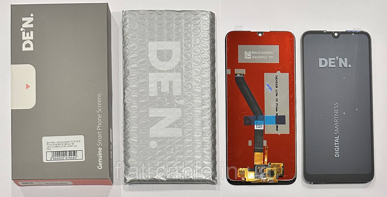 Дисплей + сенсор Huawei Y6 2019/Y6 Prime 2019/Y6S 2019/Honor 8A (JAT-LX1/MRD-LX1/AT-L09/AT-LX) DEN