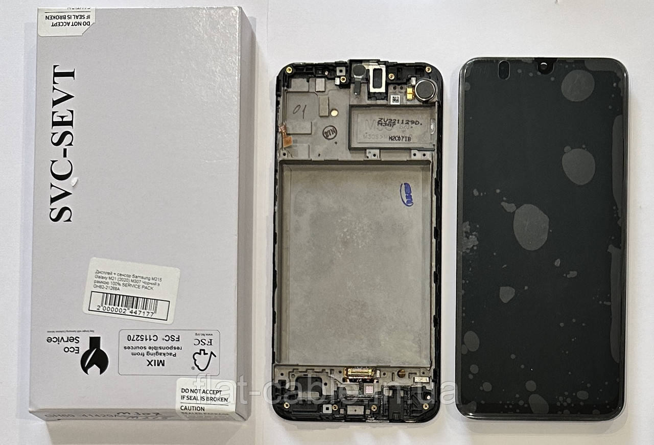 Дисплей + сенсор Samsung M215 Galaxy M21 (2020) M307 Чорний Оригінал 100% SERVICE PACK GH82-21266A