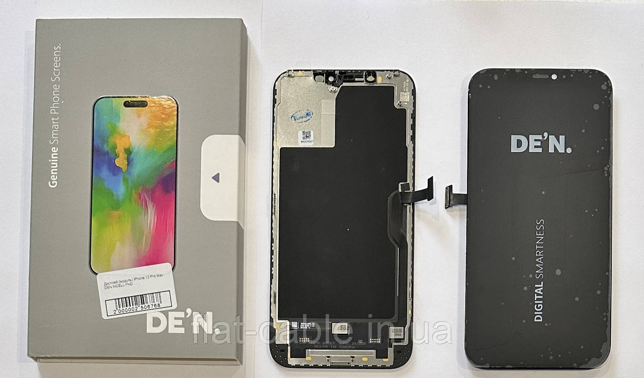 Дисплей (модуль) iPhone 12 Pro Max DEN INCELL FHD