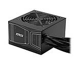 Блок живлення MSI MAG A750GN PCIE5 750W, фото 3