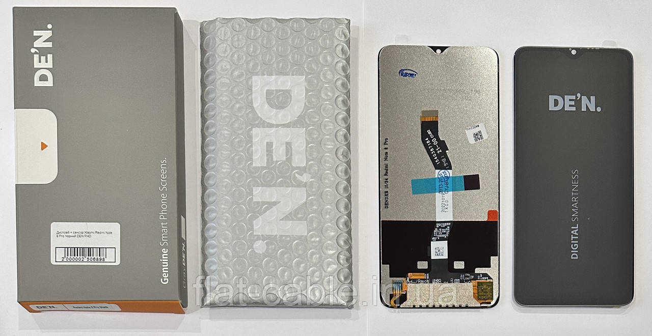 Дисплей + сенсор Xiaomi Redmi Note 8 Pro Чорний DEN FHD