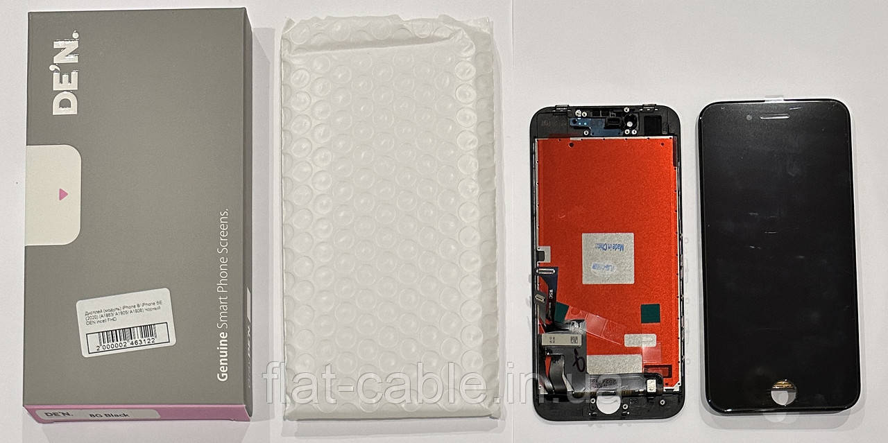 Дисплей (модуль) iPhone 8/ iPhone SE (2020) (A1863/ A1905/ A1906) Чорний (DEN incell FHD)