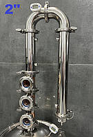 2"/3 рівні Вавілон Преміум (без куба)