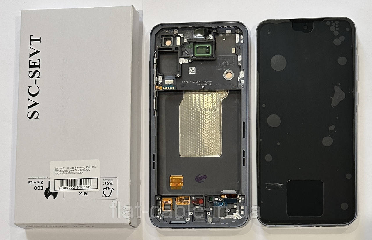 Дисплей + сенсор Samsung A035F Galaxy A03 Чорний