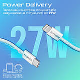 Кабель Promate EcoLine-Ci120 USB Type-C - Lightning (M/M), 3 A, 27 W, 1.2 м, White, фото 2