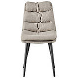 Стілець Barni чорний/бежевий, фото 2