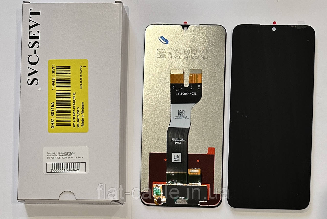 Дисплей + сенсор Samsung A032F Galaxy A03 Core Чорний з рамкою Оригінал 100% SERVICE GH82-26033A