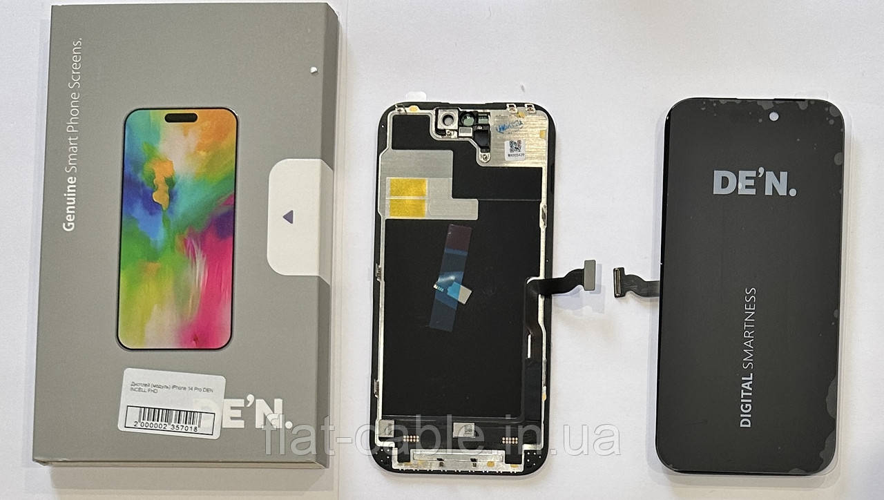 Дисплей (модуль) iPhone 14 Pro DEN INCELL FHD