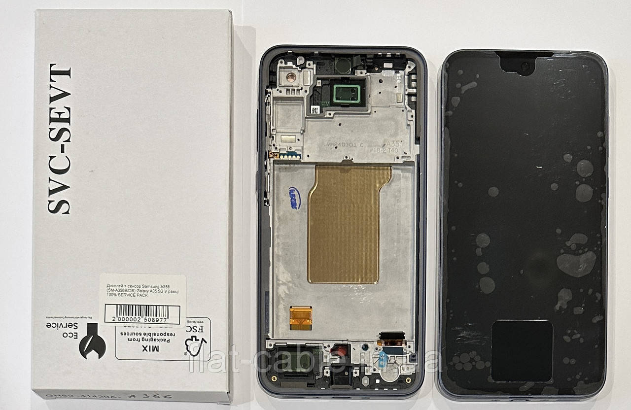 Дисплей + сенсор Samsung A356 (SM-A356B/DS) Galaxy A35 5G У рамці 100% SERVICE PACK