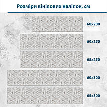 Наклейка на кухонний фартух 60 х 200 см, з захисною ламінацією, Хвиляста текстура з сріблом, фото 3