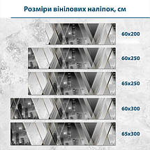 Наклейка на кухонний фартух 60 х 200 см, з захисною ламінацією, мегаполіс за геометричною текстурою вікна, фото 3