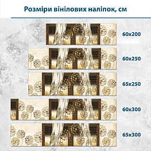 Наклейка на кухонний фартух 60 х 200 см, з захисною ламінацією, бежеві кульбаби, фото 3