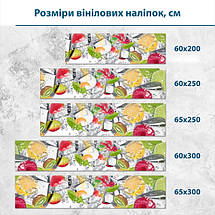 Наклейка на кухонний фартух 60 х 200 см, з захисною ламінацією, Фруктовий мікс з льодом, фото 3