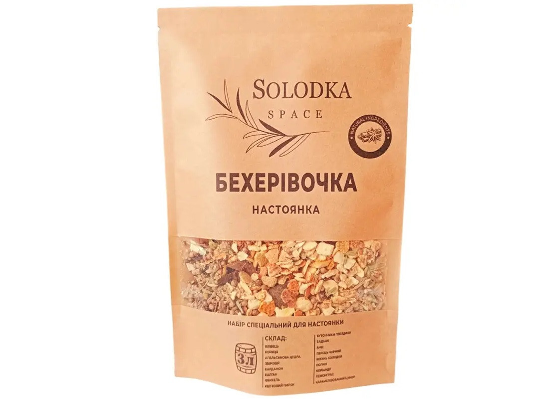 Набір спецій для настойки Бехерівочка (Solodka) на 3 л