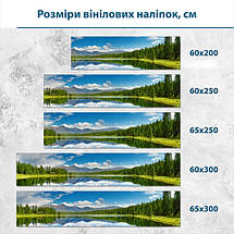 Наклейка на кухонний фартух 60 х 200 см, з захисною ламінацією, гірське озеро, фото 3