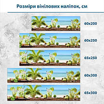 Наклейка на кухонний фартух 60 х 200 см, з захисною ламінацією, тропічна насолода, фото 2