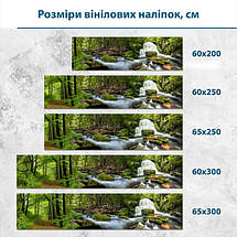 Наклейка на кухонний фартух 60 х 200 см, з захисною ламінацією, водоспад посеред лісу, фото 2