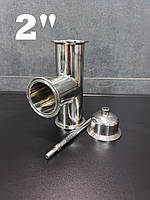 2" Екстрактор Сокслета + трійник