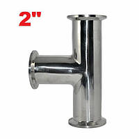 Трійник нержавіючий під кламп 2"