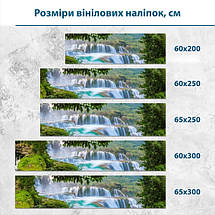 Наклейка на кухонний фартух 60 х 200 см, з захисною ламінацією, великий водоспад серед лісу, фото 3