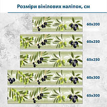 Наклейка на кухонний фартух 60 х 200 см, з захисною ламінацією, гілочки оливок чорних та зелених, фото 3