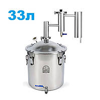 33л. Дистилятор Хмель-Мастер