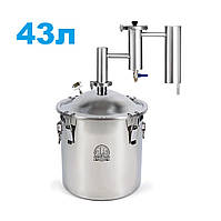 43л. Дистилятор Хмель-Мастер
