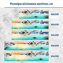 Наклейка на кухонний фартух 60 х 200 см, з захисною ламінацією, Лазурний океан серед гір з квітучими гілками, фото 3
