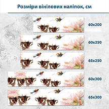 Наклейка на кухонний фартух 60 х 200 см, з захисною ламінацією, акварельне зображення квітів з пташкою, фото 3