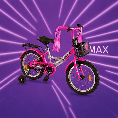 Дитячий двоколісДитячий двоколісний велосиний велосипед для дівчинки велобайк 12 дюймів із кошиком багажником додатковими колесами