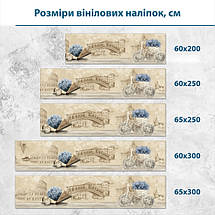 Наклейка на кухонний фартух 60 х 200 см, з захисною ламінацією, історична архітектура Європи, фото 3