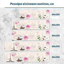 Наклейка на кухонний фартух 60 х 200 см, з захисною ламінацією, чашка кави з квітами на ніжно-рожевому фоні, фото 3