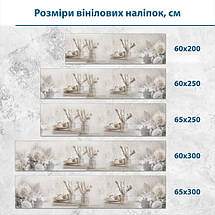 Наклейка на кухонний фартух 60 х 200 см, з захисною ламінацією, пастельна текстура з квітами, фото 3