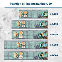 Наклейка на кухонний фартух 60 х 200 см, з захисною ламінацією, чашка кави з круасаном, фото 3