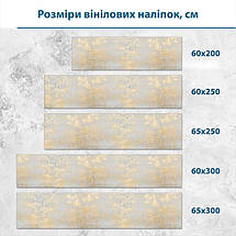 Наклейка на кухонний фартух 60 х 200 см, з захисною ламінацією, старинна текстура, фото 3