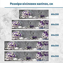 Наклейка на кухонний фартух 60 х 200 см, з захисною ламінацією, фіолетово-білі хризантеми, фото 3