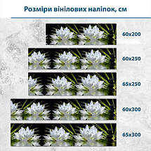Наклейка на кухонний фартух 60 х 200 см, з захисною ламінацією, білий лотос у воді, фото 3