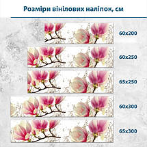 Наклейка на кухонний фартух 60 х 200 см, з захисною ламінацією, ніжно-рожеві орхідеї, фото 3