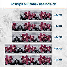 Наклейка на кухонний фартух 60 х 200 см, з захисною ламінацією, бардові орхідеї на камінні, фото 3