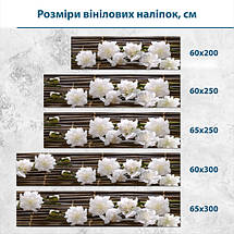 Наклейка на кухонний фартух 60 х 200 см, з захисною ламінацією, гілка білих квітів, фото 3