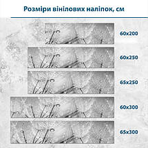 Наклейка на кухонний фартух 60 х 200 см, з захисною ламінацією, сірі кульбаби з краплями роси на сірому фоні, фото 3