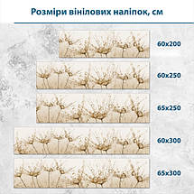 Наклейка на кухонний фартух 60 х 200 см, з захисною ламінацією, коричневі кульбаби з краплями роси, фото 3
