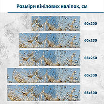 Наклейка на кухонний фартух 60 х 200 см, з захисною ламінацією, коричневі кульбаби з краплями роси на ніжно-голубому фоні, фото 3