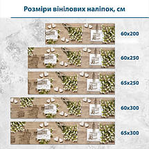 Наклейка на кухонний фартух 60 х 200 см, з захисною ламінацією, букет білих польових квітів з картинами архітектури, фото 3