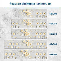 Наклейка на кухонний фартух 60 х 200 см, з захисною ламінацією, ромашки і троянди, фото 3