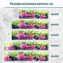 Наклейка на кухонний фартух 60 х 200 см, з захисною ламінацією, рожеві орхідеї на каміннях з бамбуком, фото 3