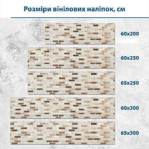 Наклейка на кухонний фартух 60 х 200 см, з захисною ламінацією, кольорова цегла, фото 3