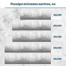 Наклейка на кухонний фартух 60 х 200 см, з захисною ламінацією, краплі дощу на сірому фоні, фото 3