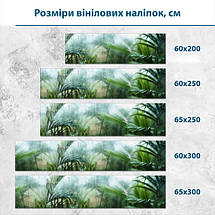 Наклейка на кухонний фартух 60 х 200 см, з захисною ламінацією, свіжість тропіків з краплями дощу, фото 3