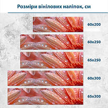 Наклейка на кухонний фартух 60 х 200 см, з захисною ламінацією, краплі води на пелюстках квітів, фото 3